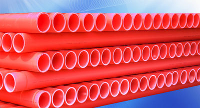 贵州电力管价格