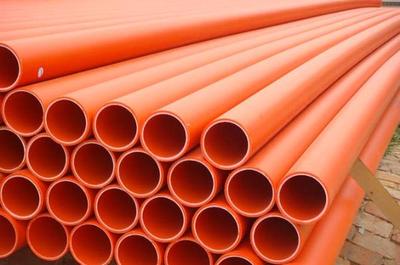 贵阳电力管批发